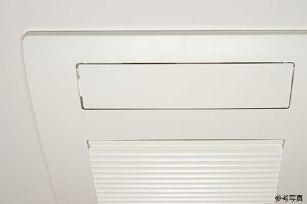ガス温水式浴室暖房乾燥機の参考写真