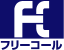 FreeCall